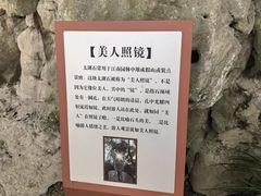 -绮园景区