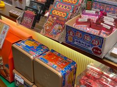 -良枫友信(陈家祠店)