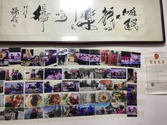 零售区-大姨捞面(新安花园店)