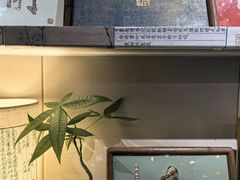 -邊城書店