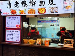 -咸阳湖景区