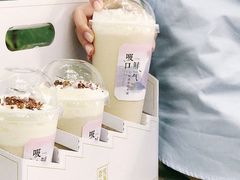 -奈雪的茶(东莞汇一城店)
