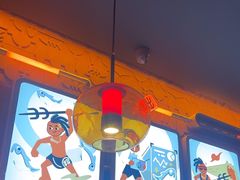 -探鱼·鲜青椒爽麻烤鱼(广州欣荣广场店)