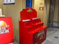 -海底捞火锅(宇飞大厦店)