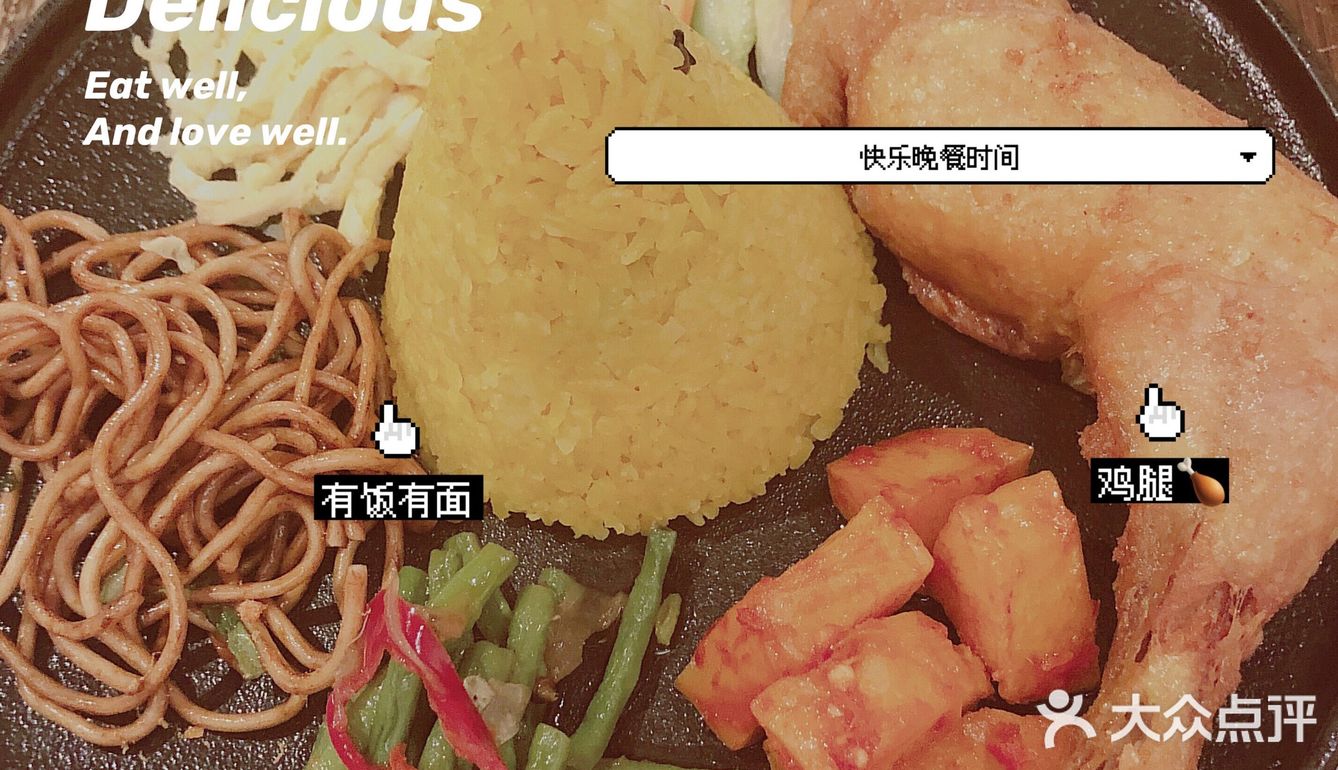 广州探店[胜利]香兰印尼餐厅🍴