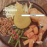 广州探店[胜利]香兰印尼餐厅🍴