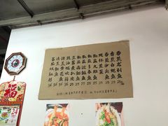-蛇口康乐快餐鱼仔档(翠苑小区店)