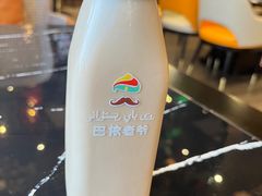 冰奶茶-巴依老爷新疆美食(清华东门店)