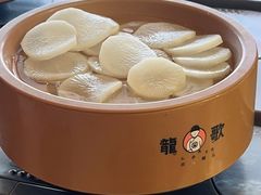 -龍歌自助小火锅(市南金茂湾店)