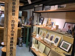 -手心咖啡
