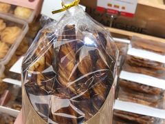 -那家面包房(珠江路店)