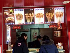 -千禧炸串(明瓦廊店)