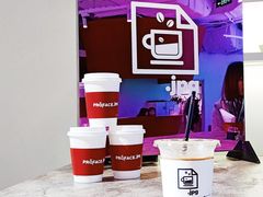 -JPG coffee(广州体育西店)
