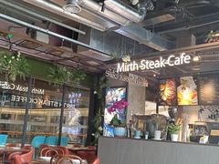 大堂-曼乐辰餐厅(中庚漫游城店)