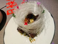 -福玺荟(外滩罗斯福店)