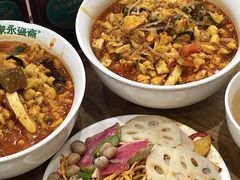 -老刘家永盛斋·传统泡馍(东关南街店)