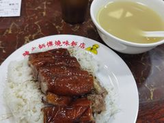-陈光记烧腊店(罗保博士街店)