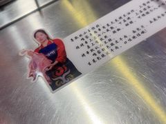 -遇西祠·海鲜烧烤(总店)