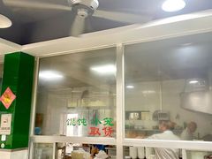 -绿杨馄饨临顿路店
