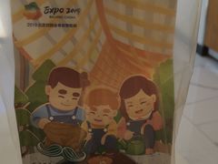 -爸爸糖手工吐司(天津大沽南路店)