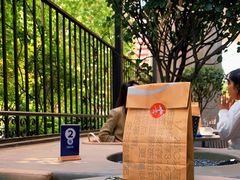 -老梦面包CHEZMOREL(麦子店)