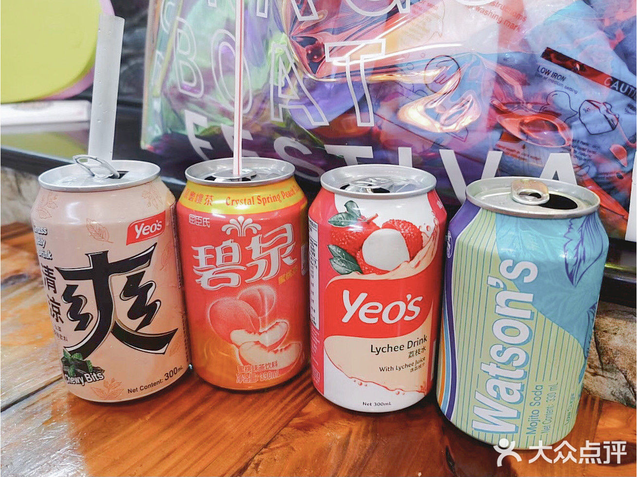 『补芝林』打开我吃卟卟贝新世界的起始店