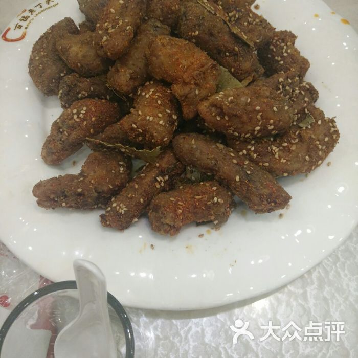 百福老丁头菜馆香叶焗鸡脖图片-北京其他中餐-大众点评网