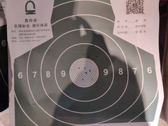 -真枪会射击俱乐部(河西中央公园店)