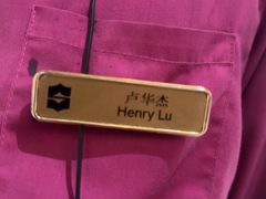 -怡咖啡自助餐(宁波香格里拉店)