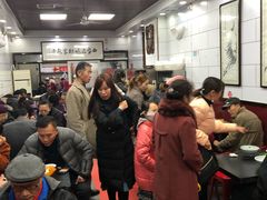 等位区-郑家包子牛肉拉面(尚勤路店)