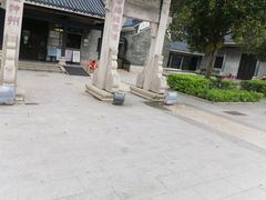 -黄埔古港