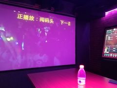 -秘宅KTV(马甸桥店)
