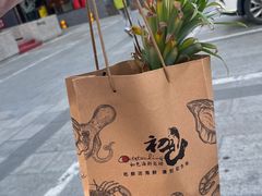 -初色海鲜自助(万丰路店)