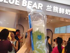 -兰熊鲜奶(西直门凯德mall店)