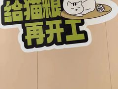 -凯德MALL(望京店)