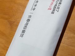 -东方饺子王(东盛路店)