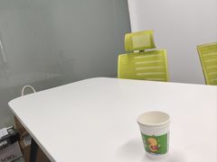 -北京京成公公务员考试考公考编培训课程