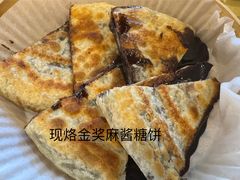 -牛街清真满恒記(平安里西大街店)