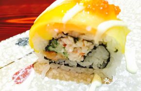 Hexin Sushi