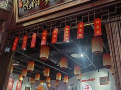 -中街·盛京龙城