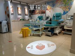 -七宝爱心献血屋