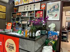 -龙香居海鲜浑锅家常菜·特色驴肉