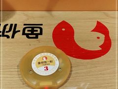 -鱼你在一起(南开天佑城店)