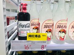 -KKV(重庆东原悦荟主力店)