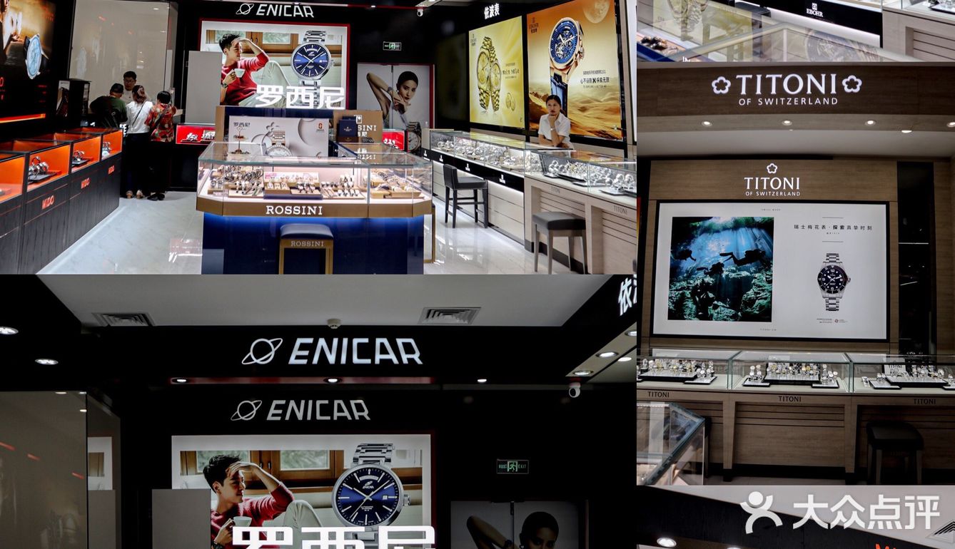 成都又又又又开新商场了️ 就在建设巷附近 东门的朋友