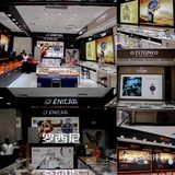 成都又又又又开新商场了️ 就在建设巷附近 东门的朋友