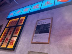 -满记甜品(湖滨店)