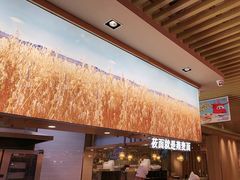 -西贝(宝乐汇店)