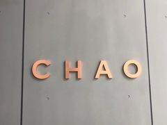 -北京三里屯CHAO酒店