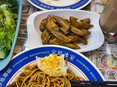 -定旺冰室·香港冰室(水贝店)